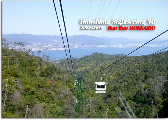 �{�����[�v�E�F�C