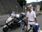 2004N