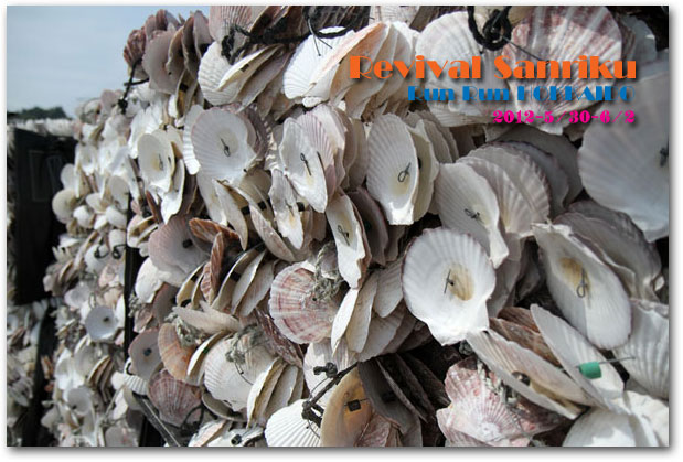 ���O��ˉw�O