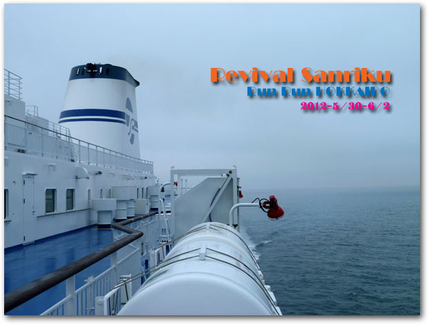 �����m�t�F���[