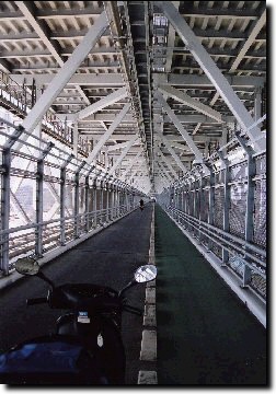 因島大橋専用路